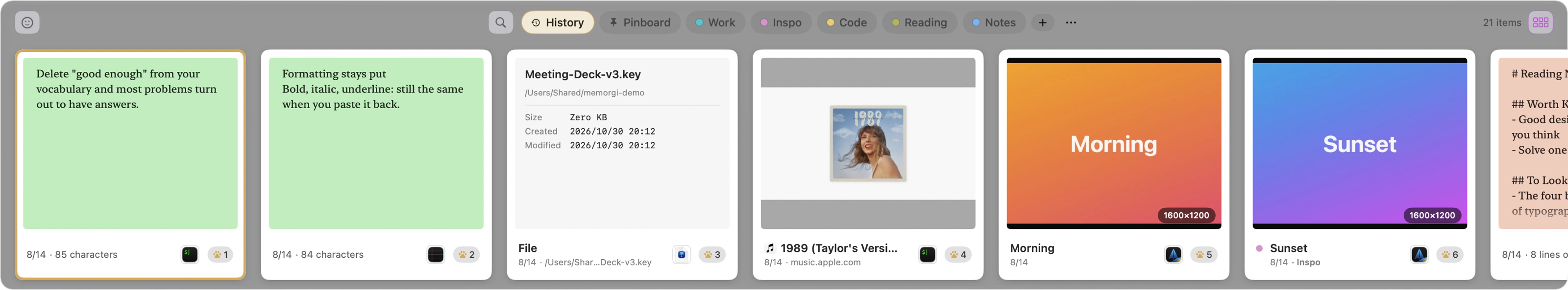 Classic layout: a full-width card strip along the bottom of the screen